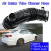 Air Flow Tube Air Intake Hose, Compatible With Acurra TSX