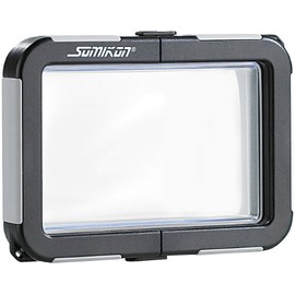 Somikon Kamera Wasserschutzhülle: Kamera-Tauchgehäuse ohne Objektivführung (max. 99x64x20mm) (Unterwasser Kamera-Hüllen, Kamera-Beutel wasserdicht, wasserdichte Taschen)