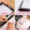 MT's SHOP OF355 Clipboard File Binder A4 Bi-Fold Multifunction Pen