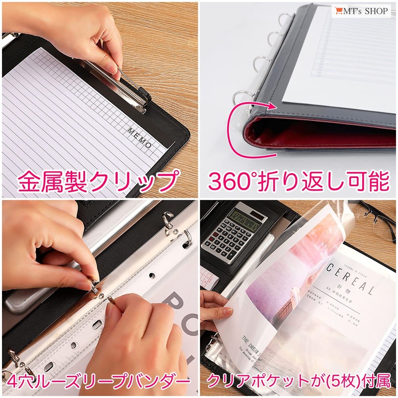 MT's SHOP OF355 Clipboard File Binder A4 Bi-Fold Multifunction Pen