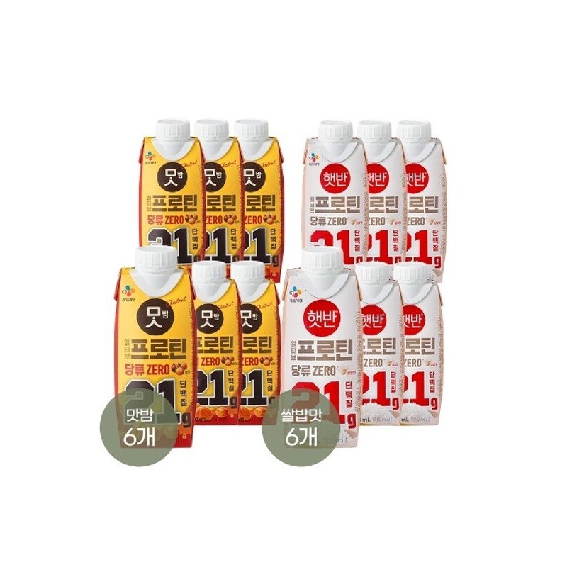 CJ Freshway 얼티브 프로틴 당류 ZERO 250ml 밤맛 x6개+쌀밥맛 x6개