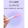 LUYING Eye Makeup Aid Mascara and Eyeshadow Paint Support Tool