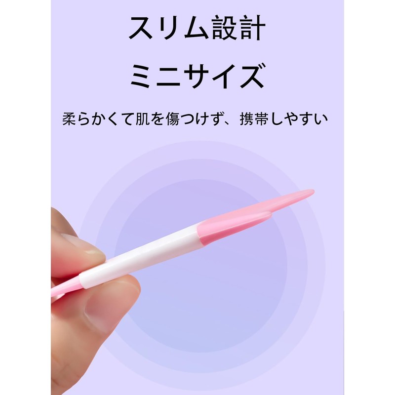 LUYING Eye Makeup Aid Mascara and Eyeshadow Paint Support Tool