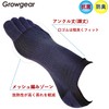 GROWGEAR 5 Toe Socks, 3 Pairs Ankle Length, L/3 Colors,