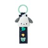 Sanrio 183075 Pochacco Tag Keychain (Denim Patch)