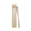Jeonggwanjang Concentrate-Specific Stainless Steel Spoon (1/3/5g Universal)