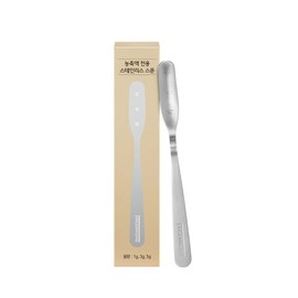 Jeonggwanjang Concentrate-Specific Stainless Steel Spoon (1/3/5g Universal)