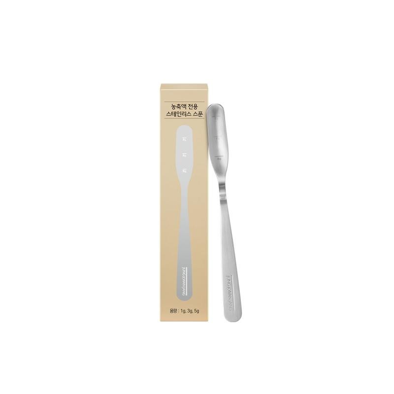 Jeonggwanjang Concentrate-Specific Stainless Steel Spoon (1/3/5g Universal)
