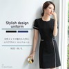 Cedar Eight Women's Beauty Salon Uniform, Nurse Clothes, Reception Uniform,
