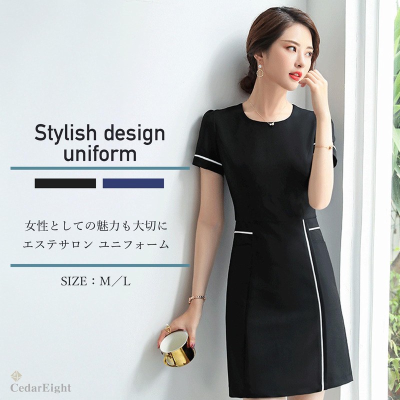 Cedar Eight Women's Beauty Salon Uniform, Nurse Clothes, Reception Uniform,
