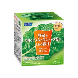 ファンケル (FANCL) 野菜とカルシウムとタンパク質がとれる青汁 30本入り