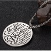 PAURO Men's Stainless Steel Round Religion Charm Pendant Necklace 24