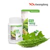 Guangdong 1 box of 100% domestic Yeoju tablets, 2-month supply