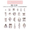 LIKENNY Rhinestone Nail Art, Crystal, DIY, Decorate and Use Nails,