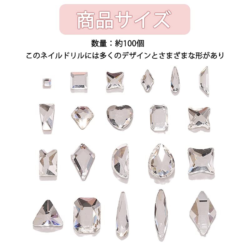 LIKENNY Rhinestone Nail Art, Crystal, DIY, Decorate and Use Nails,