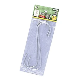 Iris Ohyama S-Shaped Hook, 150, Pack of 2