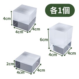 Tsukushi Science Acrylic Blocks, Square, Set of 3 Sizes, 3 Types of Heights, Base, Cube, Clear, Display, Item Stand, Transparent, Exposure, Photography, Photography, Base, Cube, Square, 1.6 x 1.6