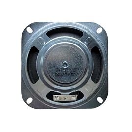 4in 8ohm Loudspeaker 10W Max for Pinball/Arcade/M.A.M.E.