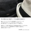 Ruben THERMAL PORK PIE HAT Special Order Design, Can Be