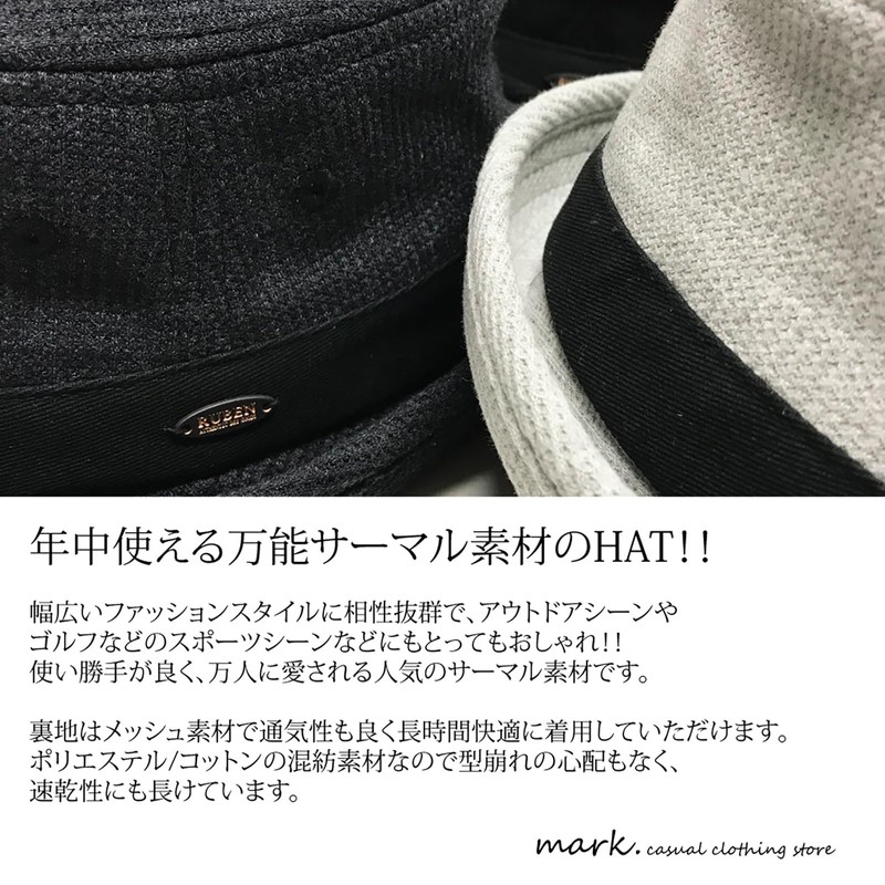 Ruben THERMAL PORK PIE HAT Special Order Design, Can Be