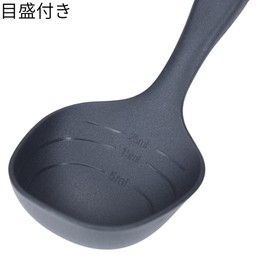Takagi Outdoor Folding Ladle, With Scale, For Outdoor Camping, Cookware, Folding, Ladle, Compact, Portable