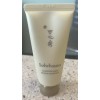 Sulwhasoo Facial Mask