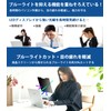 13.3 Inch 16:10 Anti-Peeping Film Magnetic Laptop Privacy Filter PC