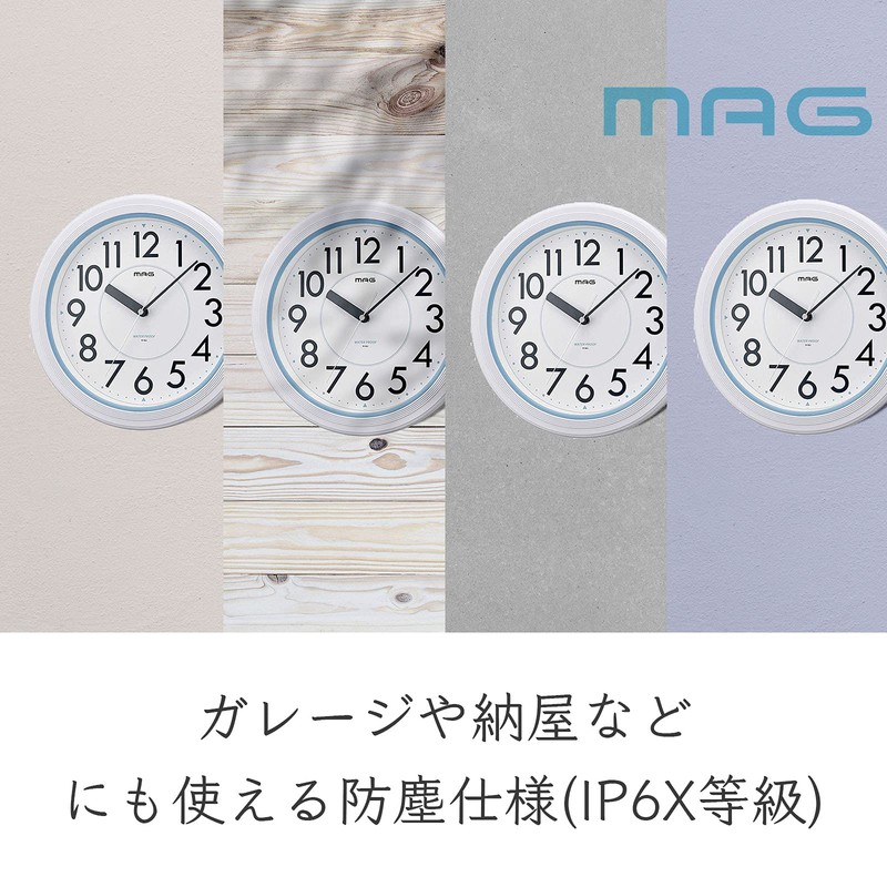 MAG(マグ) 掛け時計 防水 防塵 アナログ アクアガード IP67 ホワイト W-662WH-Z