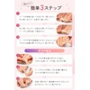 Komachi Aid Winding Nail Tape [Mochipita] Wrapped Nails with Portable