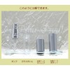 pa-sumetaruatomaiza- Small, Plain Color Silver