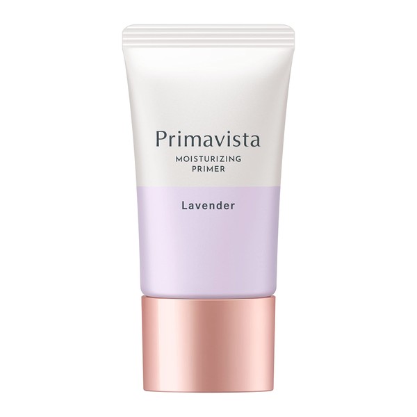 Primavista Skin Protect Base Anti-Dry Lavender Makeup Base | Dry,