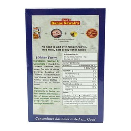 Ethinic Hyderabadi Chicken Curry Masala (2.29oz., 65g)