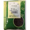 Horie Chemical Oolong Tea, 17.6 oz (500 g), Made in