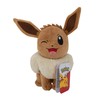 Pokémon Pokémon PKW3079-20 cm Plüsch - Evoli, offizielles Plüsch