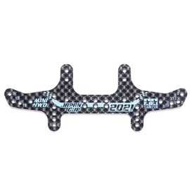 Tamiya 95145 Mini 4WD Limited, HG Carbon Multi-wide Rear Stay, 0.06 inch (1.5 mm), J-Cup 2021