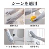 Doyime Rubber Gloves, Waterproof Gloves, Long, Non-slip, Rubber Gloves for