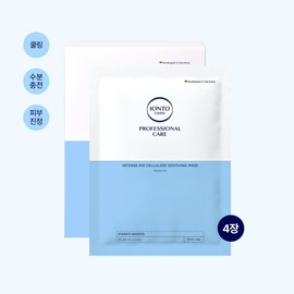 Intense Bio Cellulose Soothing Mask Pack Hyaluronic 4 sheets, 1 pack / 인텐스 바이오 셀룰로오스 수딩 마스크팩 히알루론 4매, 1개