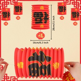 BRIOYHA 2026 Chinese New Year Decorations Set,6Pcs Red Paper Fu Lanterns for Ceiling, Year of The Horse Lunar Spring Festival Party Supplies for Home, Restaurant, Store,6.3 x 9.8 Inch