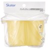 Skater SOT6-A One-Touch Seal Container, Small, 20.3 fl oz (600