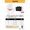 VEROMAN ppi-gear002 Training Gloves, Muscle Training, Men's, Half, Women's, Mini,