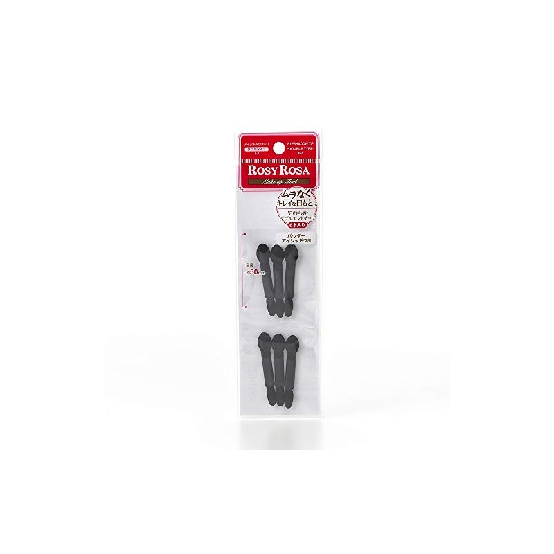 Rosie Rosa Eyeshadow Tips, Double, Pack of 6