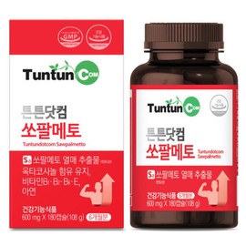 Saw Palmetto (6-month supply) / Contains 115 mg of lauric acid + octacosanol + B vitamins, etc. / Men's health functional food / 쏘팔메토 (6개월분) 정품  로르산 115 mg + 옥타코사놀 + 비타민B군 등 함유  남성 건강기능식품