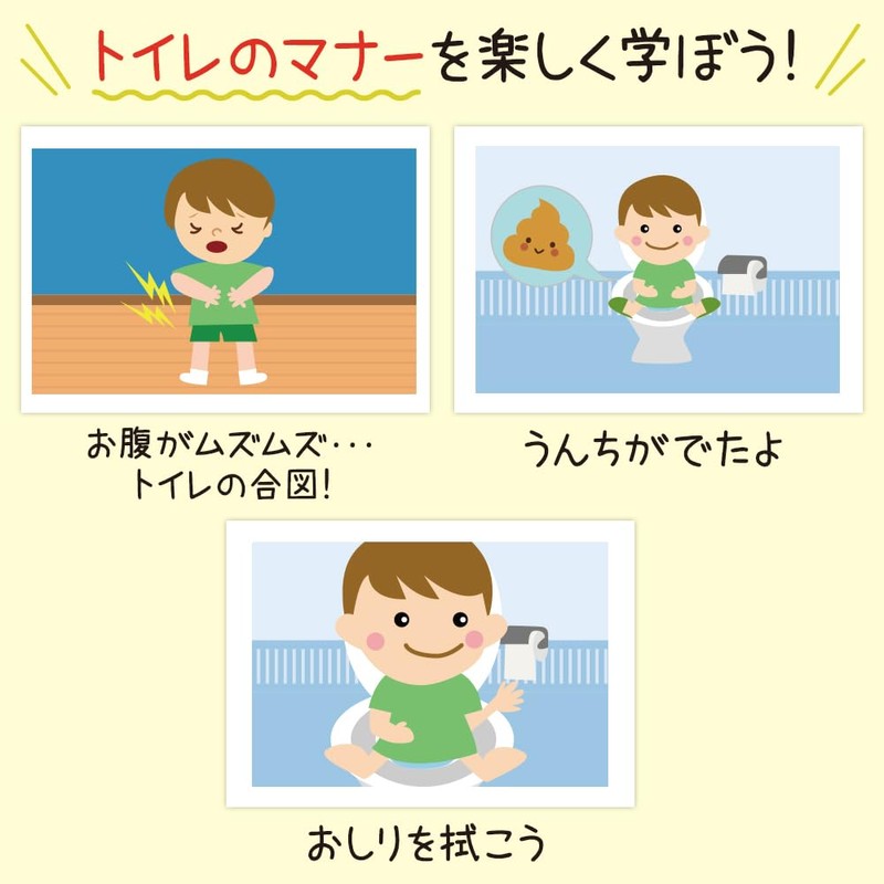 Life Card Panel Board (Let's Go to the Toilet!), Fun