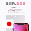 Miyabix nubia RedMagic 10 Pro + / RedMagic 10 Pro