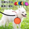 Foldable Pet Bowl for Dogs and Cats, 11.8 fl oz