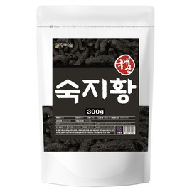 Mom's Son Domestic Rehmannia glutinosa 600g / 엄마애손 국산 숙지황 600g