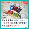 Aselect Clicker Dog Clicker Clicker Dog Clicker Bird Cat Clicker