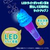 BukBukLAB Electric Bubble Bubble Stick, Cute Soft Cream Bubble Stick,