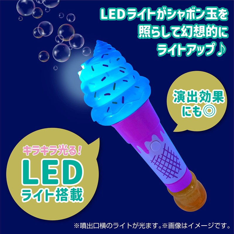 BukBukLAB Electric Bubble Bubble Stick, Cute Soft Cream Bubble Stick,