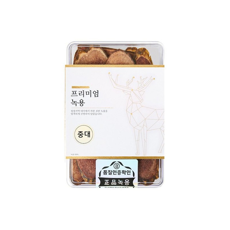 러시아 녹용 중대 75g 프리미엄 러시아산 정품 최저가 Russian Deer